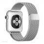 Curea metalică trage milaneză pentru Apple Watch Ultra 49mm / 46mm / 45mm / 44mm / 42mm - argintiu