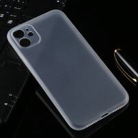 Carcasă mată super-subțire, pentru iPhone 11 - transparent