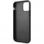 Guess Multicolor Glitter carcasă pentru iPhone 11 Pro Max - negru