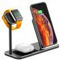 Stație de încărcare wireless, din aluminiu, pentru iPhone / Apple Watch / AirPods - negru