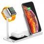 Stație de încărcare wireless, din aluminiu, pentru iPhone / Apple Watch / AirPods - argintiu