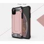 Carcasă rezistentă Armor, pentru iPhone 11 Pro Max - bleumarin