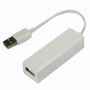 Splitter / hub cu patru porturi USB 2.0 - alb