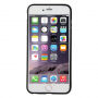 Carcasă antigravitaţională aderentă, pentru Apple iPhone 6 / 6S - negru
