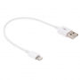 Cablu scurt USB-A / Lightning, de date și încărcare, pentru iPhone / iPod / iPad / AirPods - 20 cm – alb