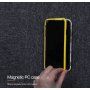 Carcasă NILLKIN Ombre, pentru iPhone XS Max - violet