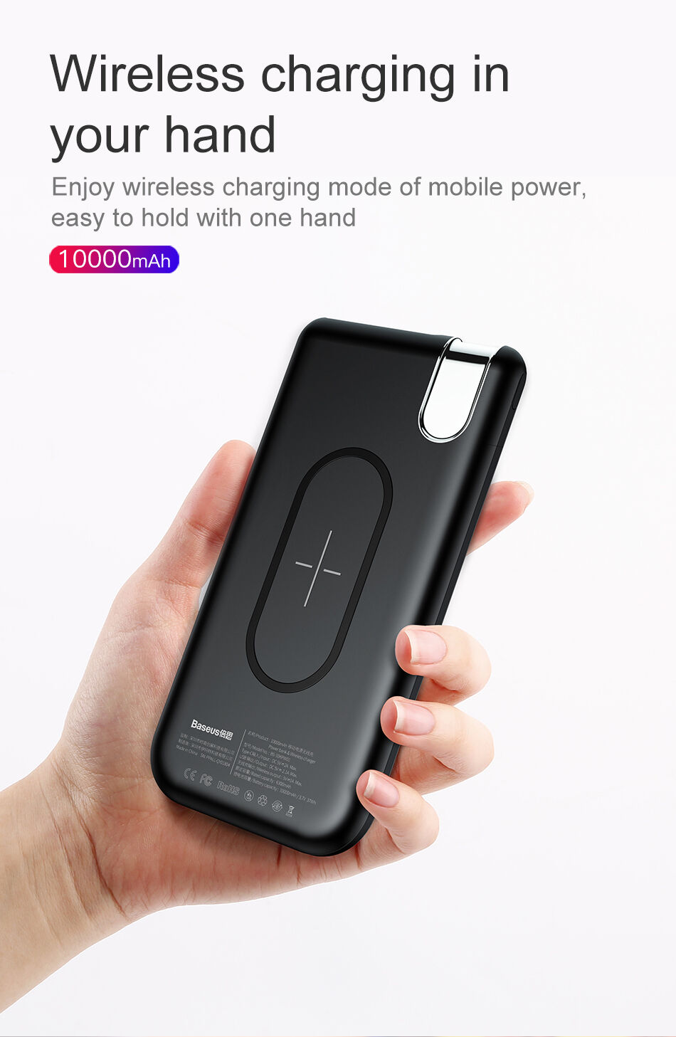 Powerbank BASEUS 10000mAh cu încărcare wireless - negru