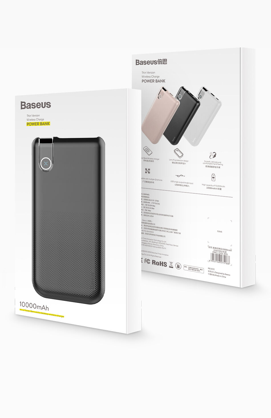 Powerbank BASEUS 10000mAh cu încărcare wireless - negru Powerbank BASEUS 10000mAh cu încărcare wireless - negru