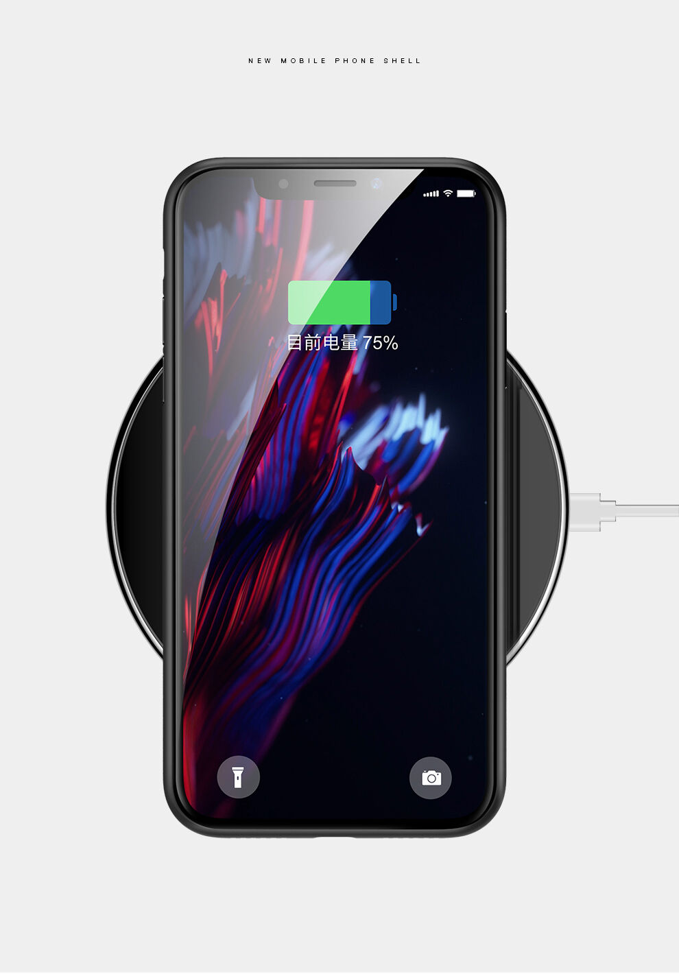 Carcasă ultra subţire CAFELE, pentru iPhone XR - negru