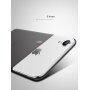 Carcasă ultra subţire CAFELE, pentru iPhone XR - alb