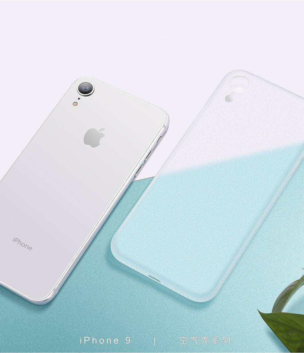 Carcasă ultra subţire CAFELE, pentru iPhone XR - alb