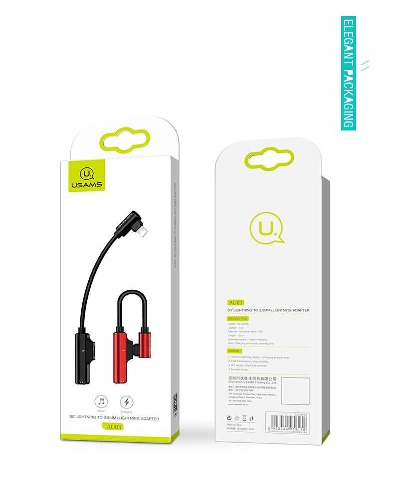 Reducţie USAMS, cu doi conectori lightning, pentru iPhone - negru Reducţie USAMS, cu doi conectori lightning, pentru iPhone - negru