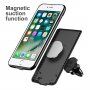 Capac de baterie BASEUS, de design, 7300mAh, pentru Apple iPhone 7 Plus - negru