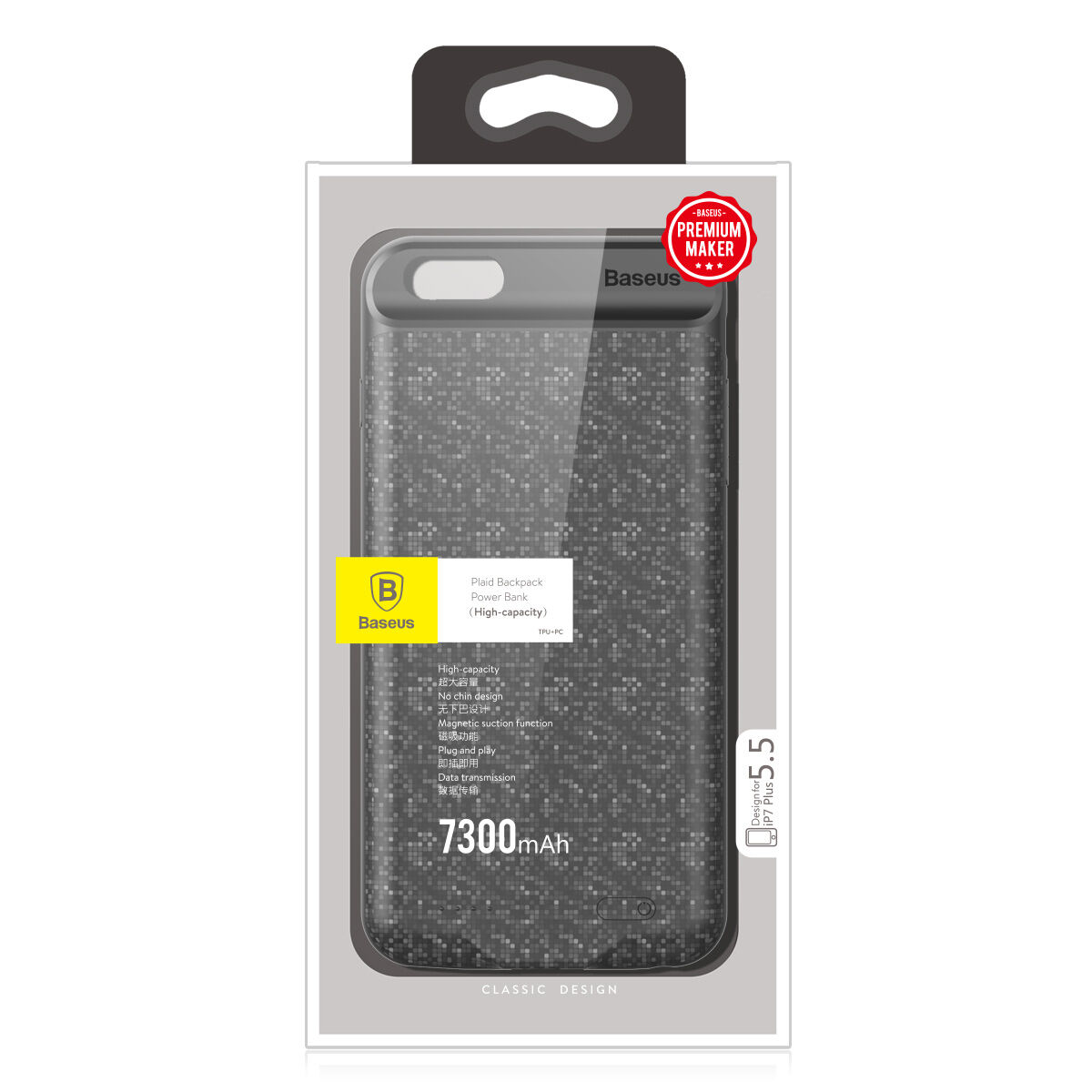 Capac de baterie BASEUS, de design, 7300mAh, pentru Apple iPhone 7 Plus - negru