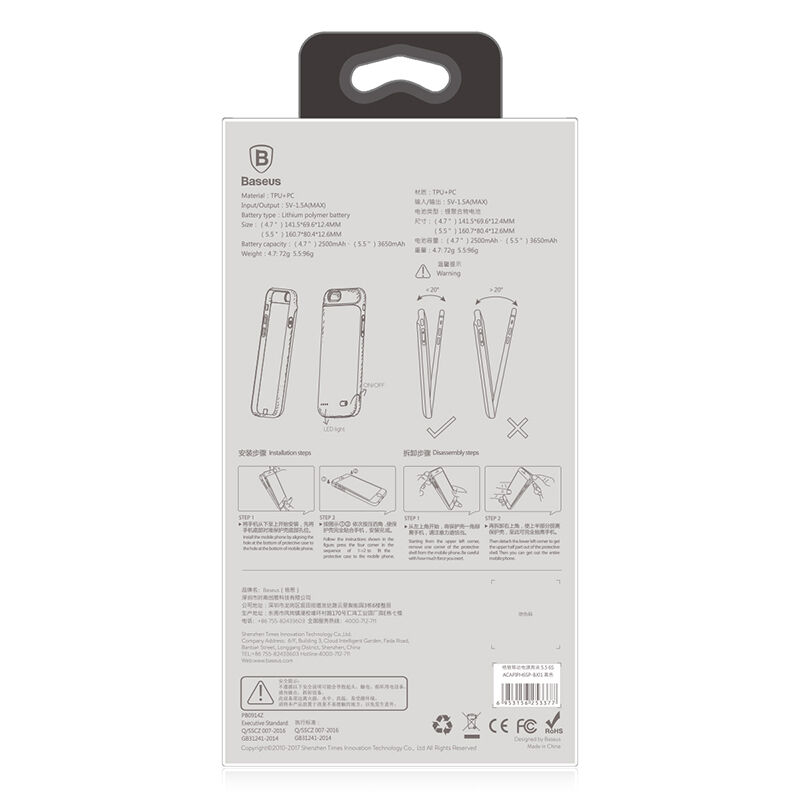 Capac de baterie BASEUS, de design, 5000mAh, pentru Apple iPhone 7 - negru