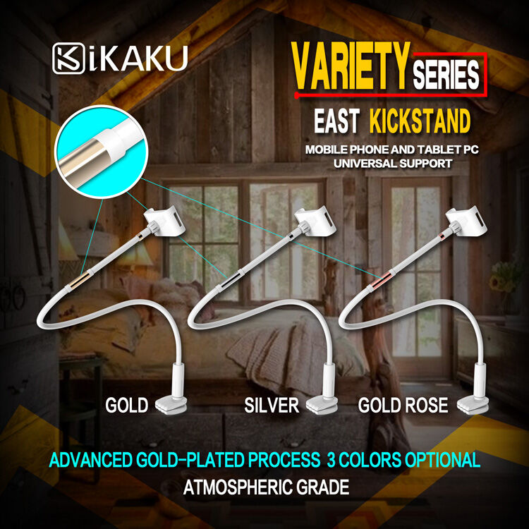 Stativ reglabil universal KAKUSIGA, pentru iPhone / iPad - alb / auriu