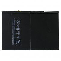 Baterie de rezervă pentru Apple iPad 9,7" 2018 (8827mAh)