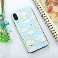 Carcasă pentru iPhone XS / iPhone X - sori
