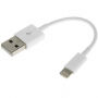 Cablu scurt USB-A / Lightning, de date și încărcare, pentru iPhone / iPad / iPod / AirPods - 13 cm – alb