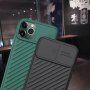Husă cu capac glisant pe aparat foto pentru iPhone 6 Plus / 6S Plus / 7 Plus / 8 Plus - negru