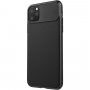 Nillkincarcasă cu carcasă glisantă pentru aparatul foto pentru iPhone 11 Pro Max - negru