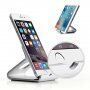Upergo stativ de masă antiderapant din aluminiu pentru iPhone / iPad - argintiu