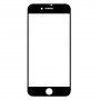 Sticlă securizată 2.5D full cover pentru iPhone SE (2020/2022) - ramă neagră