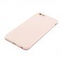 Carcasă întărită din plastic moale pentru iPhone 6 / 6S - roz