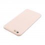 Carcasă întărită din plastic moale pentru iPhone 6 / 6S - roz