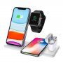 Suport pliabil wireless 4 în 1 Q20 pentru iPhone / Apple Watch / AirPods cu conector Lightning - 15W - alb