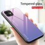 Carcasă cu partea din spate din sticlă pentru iPhone 12 / 12 Pro - roz-albastru