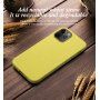 Carcasă mată ecologică degradabilă pentru iPhone 12 / 12 Pro - galben