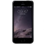Carcasă de spate NILLKIN, cu protecţie a display-ului, pentru Apple iPhone 5 / 5S / SE (2016) – neagră