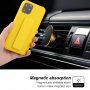 Husă cu funcție suport / mâner pentru iPhone 12 Pro Max - galben