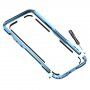 Luphie ramă metalică de protecție pentru iPhone 12 / 12 Pro - albastru