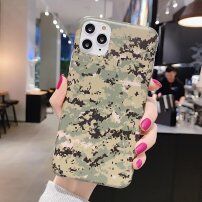 Carcasă din plastic moale cu model camuflaj pentru iPhone 12 Pro Max - verde