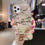 Carcasă din plastic moale cu model camuflaj pentru iPhone 12 mini - maro