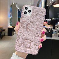 Carcasă din plastic moale cu model camuflaj pentru iPhone 11 Pro Max - roz