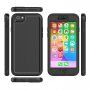 Carcasă rezistentă la șocuri pentru iPhone 6 / 6S - negru