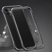 Cadru metalic de protecție pentru protejare margini iPhone 11 - negru