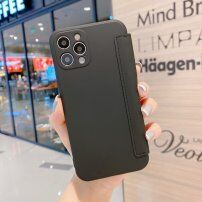 Carcasă tip portofel din silicon și piele PU pentru iPhone 12 - negru