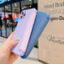 Carcasă tip portofel din silicon și piele PU pentru iPhone 12 - albastru