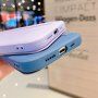 Carcasă tip portofel din silicon și piele PU pentru iPhone 12 - albastru