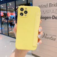 Carcasă tip portofel din silicon și piele PU pentru iPhone 12 Pro - galbe