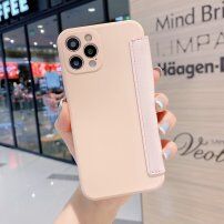 Carcasă tip portofel din silicon și piele PU pentru iPhone 12 mini - roz