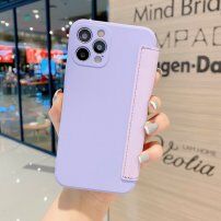 Carcasă tip portofel din silicon și piele PU pentru iPhone 12 Pro Max - violet