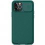 Nillkin CamShield Pro carcasă cu capac glisant pentru camera foto spate iPhone 12 Pro Max - verde închis