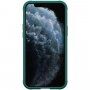 Nillkin CamShield Pro carcasă cu capac glisant pentru camera foto spate iPhone 12 Pro Max - verde închis