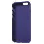 Carcasă de protecţie pentru Apple iPhone 6 / 6S - violetă