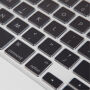 Carcasă din plastic ENKAY, cu protecţie de tastatură şi dopuri conectori, MacBook Air 13" (A1237, A1304, A1369) - negru